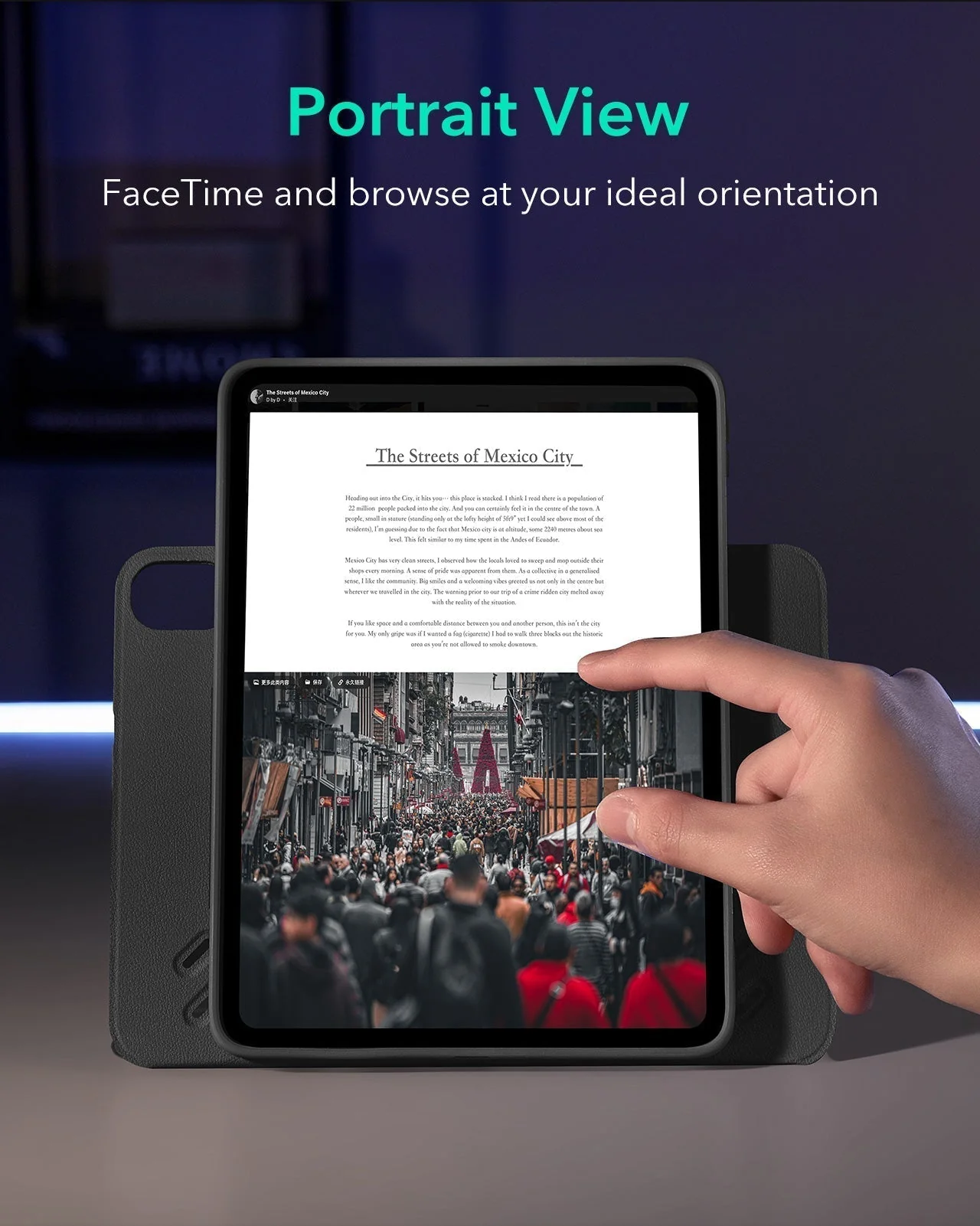 iPad Air 11" (M4) 2026 Shift Magnetic Case - Black - Image 5