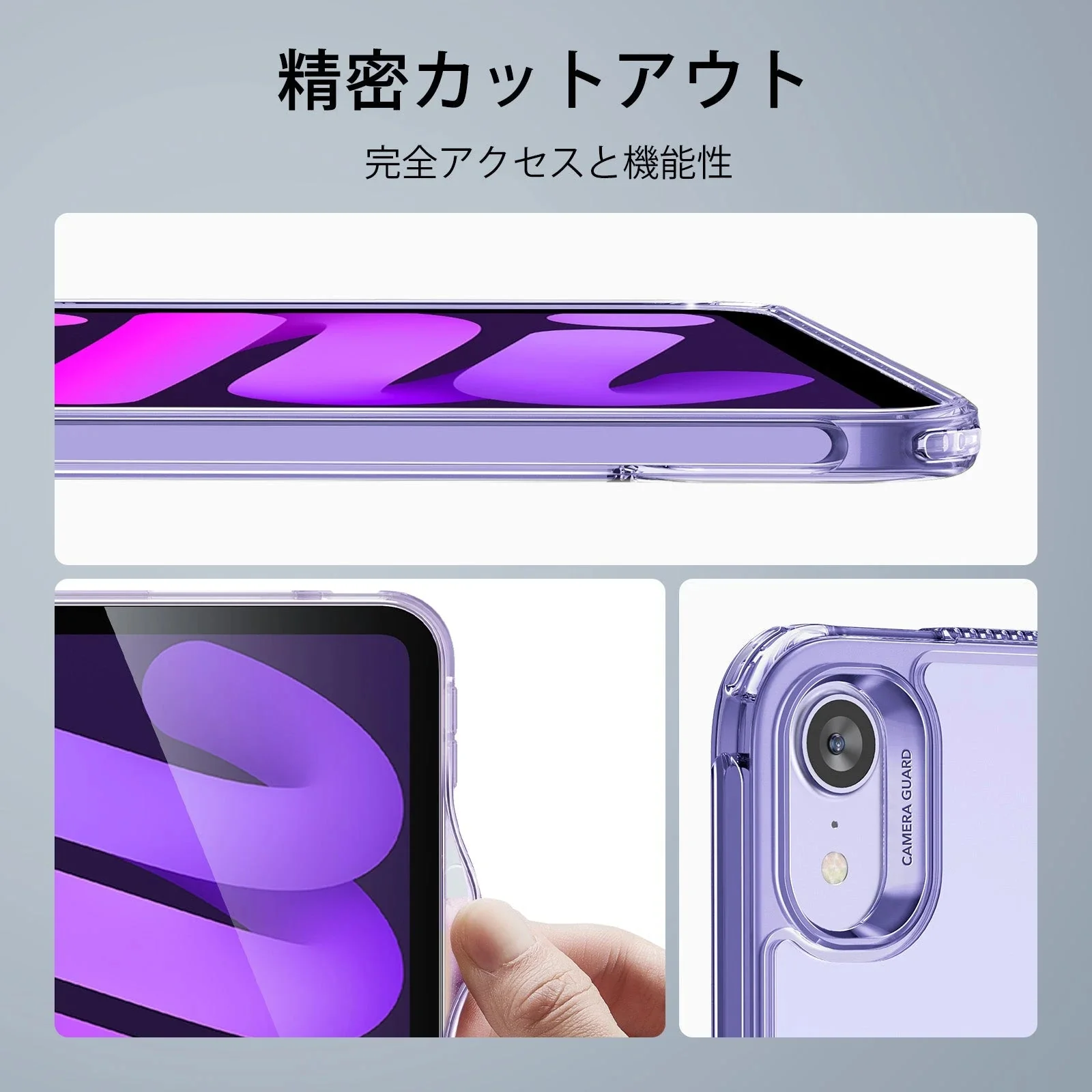 iPad mini 7/mini 6 Boost Kickstand Case - Clear - Image 9